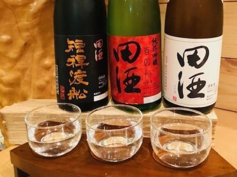 Oirase Onsen Akari To Kaede Hotell Towada Eksteriør bilde